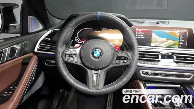 2023 BMW X6 (G06) xDrive40i M Sport Sold VIN WBACY6107P9R02025 – photo 11 2023 BMW X6 (G06) xDrive40i M Sport Sold VIN WBACY6107P9R02025 – photo 11