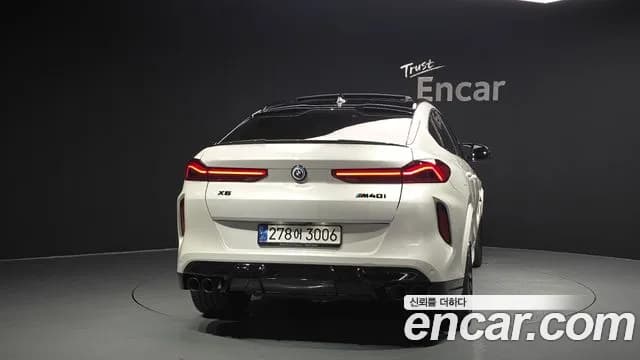 2023 BMW X6 (G06) xDrive40i M Sport Sold VIN WBACY6107P9R02025 – photo 15 2023 BMW X6 (G06) xDrive40i M Sport Sold VIN WBACY6107P9R02025 – photo 15