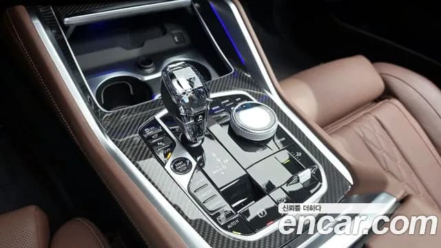2023 BMW X6 (G06) xDrive40i M Sport Sold VIN WBACY6107P9R02025 – photo 18 2023 BMW X6 (G06) xDrive40i M Sport Sold VIN WBACY6107P9R02025 – photo 18