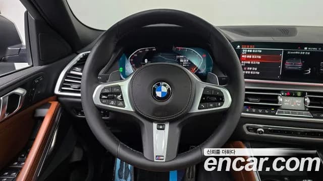 2022 BMW X6 (G06) xDrive40i M Sport Sold VIN WBACY6108N9L38270 – photo 20 2022 BMW X6 (G06) xDrive40i M Sport Sold VIN WBACY6108N9L38270 – photo 20