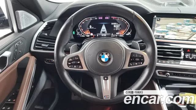 2021 BMW X6 (G06) xDrive40i M Sports Online Exclusive Edition Sold VIN WBACY6109M9F70801 – engine bay 2021 BMW X6 (G06) xDrive40i M Sports Online Exclusive Edition Sold VIN WBACY6109M9F70801 – engine bay