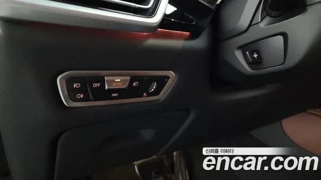 2021 BMW X6 (G06) xDrive40i M Sports Online Exclusive Edition Sold VIN WBACY6109M9F70801 – photo 23 2021 BMW X6 (G06) xDrive40i M Sports Online Exclusive Edition Sold VIN WBACY6109M9F70801 – photo 23
