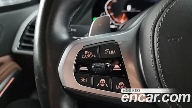 2021 BMW X6 (G06) xDrive40i M Sports Online Exclusive Edition Sold VIN WBACY6109M9F70801 – photo 29 2021 BMW X6 (G06) xDrive40i M Sports Online Exclusive Edition Sold VIN WBACY6109M9F70801 – photo 29