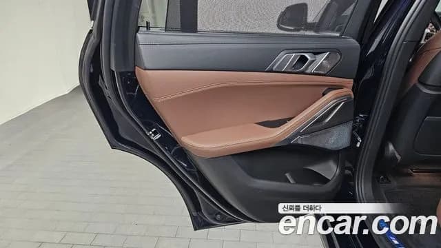 2021 BMW X6 (G06) xDrive40i M Sport Sold VIN WBACY6109M9H29770 – engine bay 2021 BMW X6 (G06) xDrive40i M Sport Sold VIN WBACY6109M9H29770 – engine bay