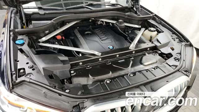 2021 BMW X6 (G06) xDrive40i M Sport Sold VIN WBACY610XM9E50876 – engine bay 2021 BMW X6 (G06) xDrive40i M Sport Sold VIN WBACY610XM9E50876 – engine bay