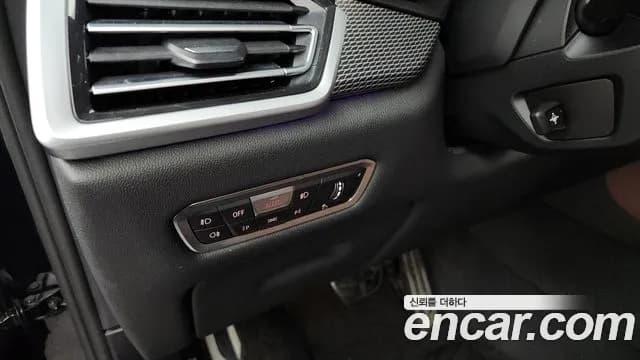 2021 BMW X6 (G06) xDrive40i M Sport Sold VIN WBACY610XM9E50876 – trunk area 2021 BMW X6 (G06) xDrive40i M Sport Sold VIN WBACY610XM9E50876 – trunk area