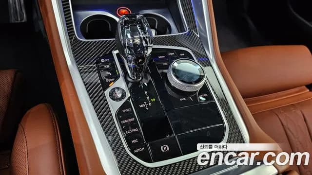 2023 BMW X6 (G06) M50i Sold VIN WBACY810XP9P94673 – photo 11 2023 BMW X6 (G06) M50i Sold VIN WBACY810XP9P94673 – photo 11
