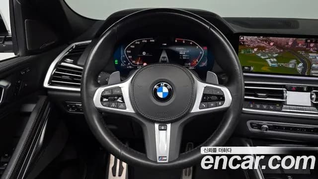 2020 BMW X6 (G06) xDrive30d M Sport Sold VIN WBAGT2102L9D63996 – undercarriage 2020 BMW X6 (G06) xDrive30d M Sport Sold VIN WBAGT2102L9D63996 – undercarriage