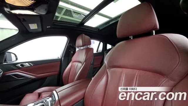 2020 BMW X6 (G06) xDrive30d M Sport First Edition Sold VIN WBAGT2102LLE41423 – engine bay 2020 BMW X6 (G06) xDrive30d M Sport First Edition Sold VIN WBAGT2102LLE41423 – engine bay