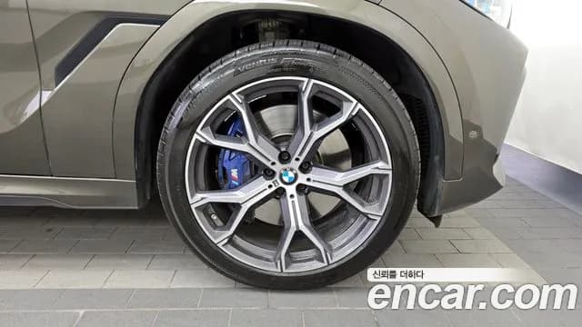 2020 BMW X6 (G06) xDrive30d M Sport First Edition Sold VIN WBAGT2102LLE41423 – photo 15 2020 BMW X6 (G06) xDrive30d M Sport First Edition Sold VIN WBAGT2102LLE41423 – photo 15