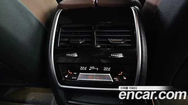 2020 BMW X6 (G06) xDrive30d M Sport Sold VIN WBAGT2106L9B99958 – front exterior 2020 BMW X6 (G06) xDrive30d M Sport Sold VIN WBAGT2106L9B99958 – front exterior