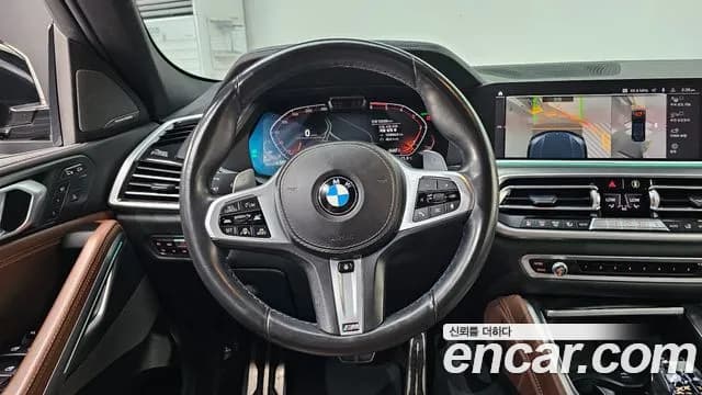 2020 BMW X6 (G06) xDrive30d M Sport Sold VIN WBAGT2106L9B99958 – engine bay 2020 BMW X6 (G06) xDrive30d M Sport Sold VIN WBAGT2106L9B99958 – engine bay