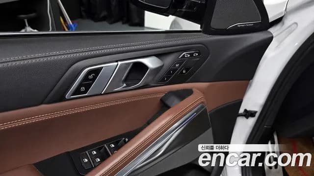 2020 BMW X6 (G06) xDrive30d M Sport Sold VIN WBAGT2109L9D45494 – engine bay 2020 BMW X6 (G06) xDrive30d M Sport Sold VIN WBAGT2109L9D45494 – engine bay
