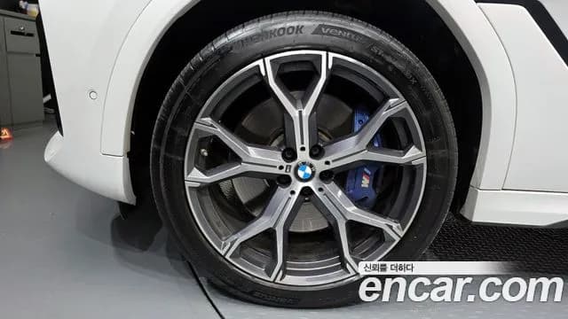 2020 BMW X6 (G06) xDrive30d M Sport Sold VIN WBAGT2109L9D45494 – trunk area 2020 BMW X6 (G06) xDrive30d M Sport Sold VIN WBAGT2109L9D45494 – trunk area