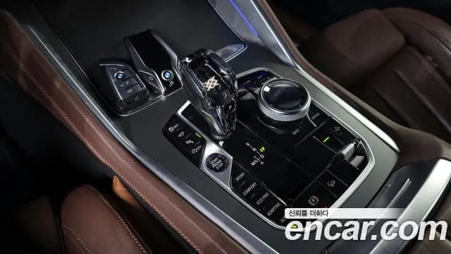 2020 BMW X6 (G06) xDrive30d M Sport Sold VIN WBAGT2109L9D45494 – odometer reading 2020 BMW X6 (G06) xDrive30d M Sport Sold VIN WBAGT2109L9D45494 – odometer reading