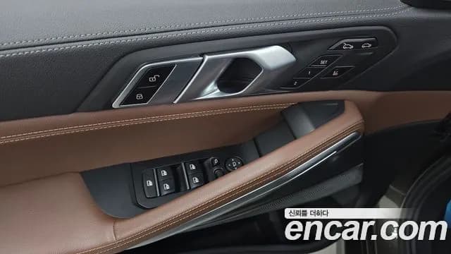 2021 BMW X6 (G06) xDrive30d M Sport Sold VIN WBAGT8104M9H16565 – trunk area 2021 BMW X6 (G06) xDrive30d M Sport Sold VIN WBAGT8104M9H16565 – trunk area