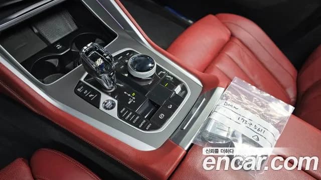 2021 BMW X6 (G06) xDrive30d M Sport Sold VIN WBAGT8107M9F87365 – front exterior 2021 BMW X6 (G06) xDrive30d M Sport Sold VIN WBAGT8107M9F87365 – front exterior