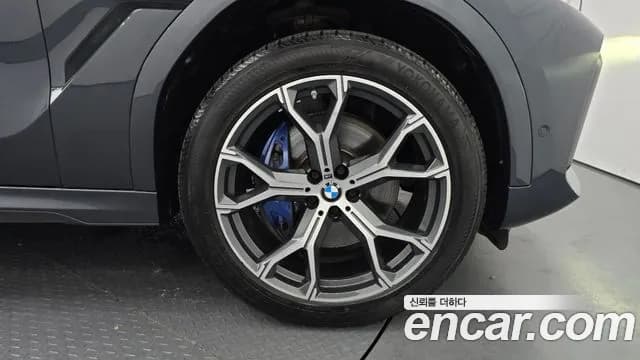 2021 BMW X6 (G06) xDrive30d M Sport Sold VIN WBAGT8107M9F87365 – photo 20 2021 BMW X6 (G06) xDrive30d M Sport Sold VIN WBAGT8107M9F87365 – photo 20