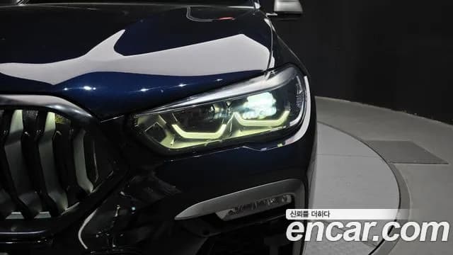 2021 BMW X6 (G06) xDrive30d M Sport Sold VIN WBAGT8107M9G09249 – trunk area 2021 BMW X6 (G06) xDrive30d M Sport Sold VIN WBAGT8107M9G09249 – trunk area