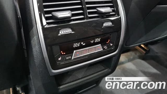 2022 BMW X6 (G06) xDrive30d M Sport Sold VIN WBAGT8107N9M67161 – trunk area 2022 BMW X6 (G06) xDrive30d M Sport Sold VIN WBAGT8107N9M67161 – trunk area