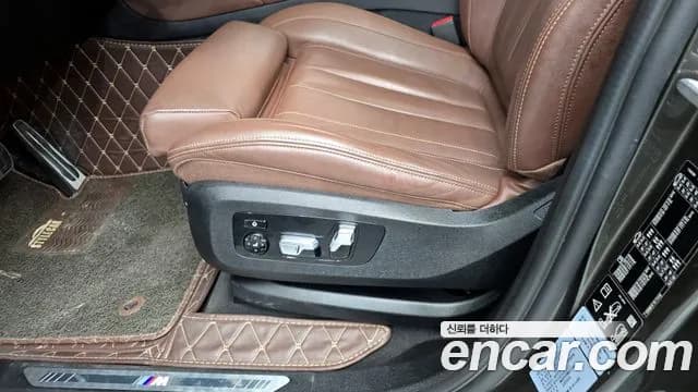 2021 BMW X6 (G06) xDrive30d M Sport Sold VIN WBAGT8109M9E97182 – photo 30 2021 BMW X6 (G06) xDrive30d M Sport Sold VIN WBAGT8109M9E97182 – photo 30