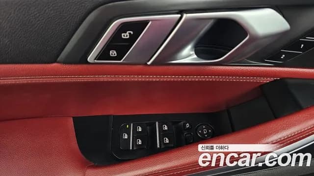 2021 BMW X6 (G06) xDrive30d M Sport Sold VIN WBAGT8109M9F72625 – photo 33 2021 BMW X6 (G06) xDrive30d M Sport Sold VIN WBAGT8109M9F72625 – photo 33