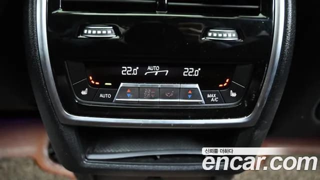 2021 BMW X6 (G06) xDrive30d M Sport Sold VIN WBAGT810MX9E57421 – photo 13 2021 BMW X6 (G06) xDrive30d M Sport Sold VIN WBAGT810MX9E57421 – photo 13