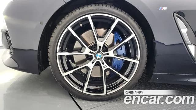 2021 BMW 8 Series (G15) 840i xDrive M Sport Gran Coupe Sold VIN WBAGV410181818181 – odometer reading 2021 BMW 8 Series (G15) 840i xDrive M Sport Gran Coupe Sold VIN WBAGV410181818181 – odometer reading