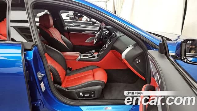 2020 BMW 8 Series (G15) 840i xDrive M Sport Gran Coupe Sold VIN WBAGV4101LCE63998 – side profile 2020 BMW 8 Series (G15) 840i xDrive M Sport Gran Coupe Sold VIN WBAGV4101LCE63998 – side profile