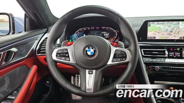 2021 BMW 8Series (G15) 840i xDrive M Sport Gran Coupe Sold VIN WBAGV4103MCH31970 – engine bay 2021 BMW 8Series (G15) 840i xDrive M Sport Gran Coupe Sold VIN WBAGV4103MCH31970 – engine bay