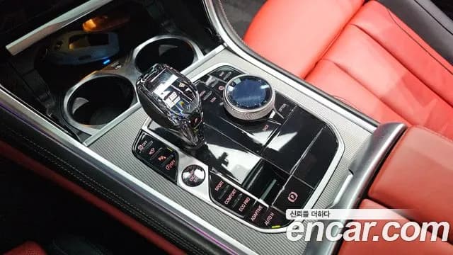 2021 BMW 8Series (G15) 840i xDrive M Sport Gran Coupe Sold VIN WBAGV4103MCH31970 – photo 17 2021 BMW 8Series (G15) 840i xDrive M Sport Gran Coupe Sold VIN WBAGV4103MCH31970 – photo 17