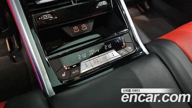 2021 BMW 8Series (G15) 840i xDrive M Sport Gran Coupe Sold VIN WBAGV4103MCH31970 – photo 18 2021 BMW 8Series (G15) 840i xDrive M Sport Gran Coupe Sold VIN WBAGV4103MCH31970 – photo 18