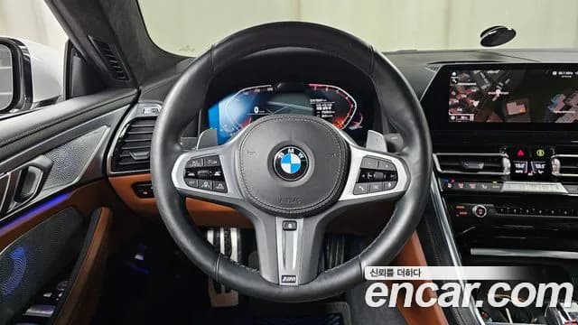 2021 BMW 8 Series (G15) 840i xDrive M Sport Gran Coupe Sold VIN WBAGV4107MCH28022 – front exterior 2021 BMW 8 Series (G15) 840i xDrive M Sport Gran Coupe Sold VIN WBAGV4107MCH28022 – front exterior