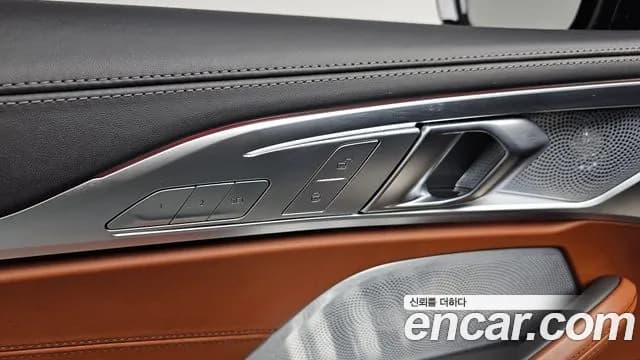 2023 BMW 8Series (G15) M850i xDrive Gran Coupe Sold VIN WBAGV8101PCM11278 – photo 13 2023 BMW 8Series (G15) M850i xDrive Gran Coupe Sold VIN WBAGV8101PCM11278 – photo 13