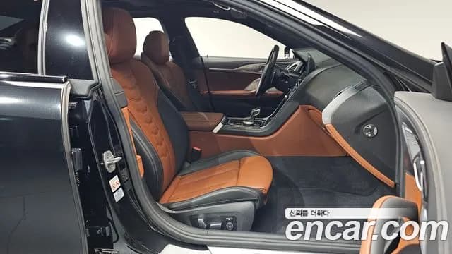 2023 BMW 8Series (G15) M850i xDrive Gran Coupe Sold VIN WBAGV8101PCM11278 – photo 18 2023 BMW 8Series (G15) M850i xDrive Gran Coupe Sold VIN WBAGV8101PCM11278 – photo 18