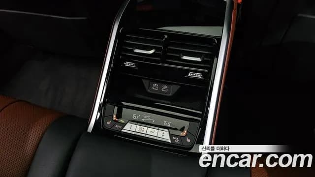 2023 BMW 8Series (G15) M850i xDrive Gran Coupe Sold VIN WBAGV8101PCM11278 – photo 24 2023 BMW 8Series (G15) M850i xDrive Gran Coupe Sold VIN WBAGV8101PCM11278 – photo 24