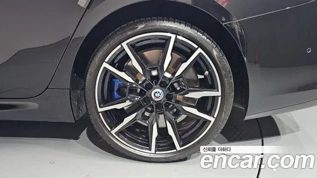 2023 BMW 8Series (G15) M850i xDrive Gran Coupe Sold VIN WBAGV8101PCM11278 – photo 28 2023 BMW 8Series (G15) M850i xDrive Gran Coupe Sold VIN WBAGV8101PCM11278 – photo 28