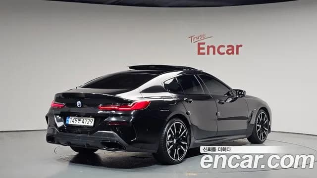 2023 BMW 8Series (G15) M850i xDrive Gran Coupe Sold VIN WBAGV8101PCM11278 – photo 30 2023 BMW 8Series (G15) M850i xDrive Gran Coupe Sold VIN WBAGV8101PCM11278 – photo 30