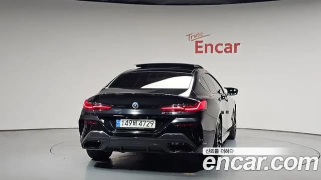 2023 BMW 8Series (G15) M850i xDrive Gran Coupe Sold VIN WBAGV8101PCM11278 – photo 36 2023 BMW 8Series (G15) M850i xDrive Gran Coupe Sold VIN WBAGV8101PCM11278 – photo 36