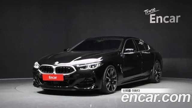 2023 BMW 8 Series (G15) M850i xDrive Gran Coupe Sold VIN WBAGV8101PCM68130 – front exterior 2023 BMW 8 Series (G15) M850i xDrive Gran Coupe Sold VIN WBAGV8101PCM68130 – front exterior