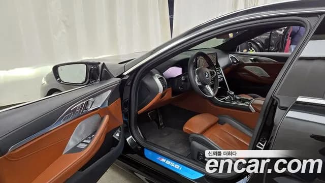 2023 BMW 8 Series (G15) M850i xDrive Gran Coupe Sold VIN WBAGV8101PCM68130 – engine bay 2023 BMW 8 Series (G15) M850i xDrive Gran Coupe Sold VIN WBAGV8101PCM68130 – engine bay