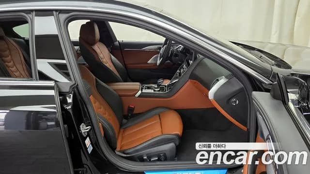 2023 BMW 8 Series (G15) M850i xDrive Gran Coupe Sold VIN WBAGV8101PCM68130 – photo 12 2023 BMW 8 Series (G15) M850i xDrive Gran Coupe Sold VIN WBAGV8101PCM68130 – photo 12