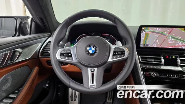 2023 BMW 8 Series (G15) M850i xDrive Gran Coupe Sold VIN WBAGV8101PCM68130 – photo 14 2023 BMW 8 Series (G15) M850i xDrive Gran Coupe Sold VIN WBAGV8101PCM68130 – photo 14
