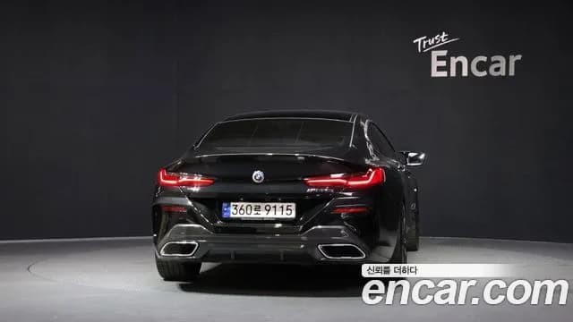 2023 BMW 8 Series (G15) M850i xDrive Gran Coupe Sold VIN WBAGV8101PCM68130 – photo 19 2023 BMW 8 Series (G15) M850i xDrive Gran Coupe Sold VIN WBAGV8101PCM68130 – photo 19