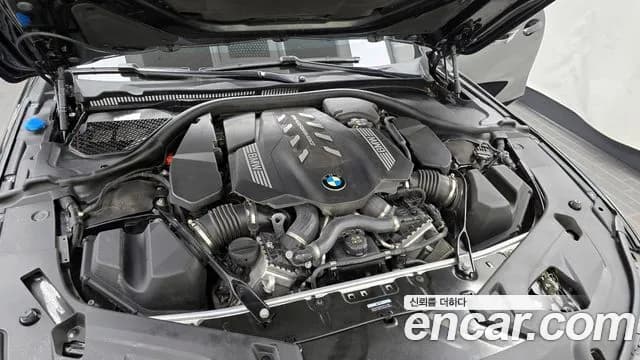 2023 BMW 8 Series (G15) M850i xDrive Gran Coupe Sold VIN WBAGV8101PCM68130 – photo 20 2023 BMW 8 Series (G15) M850i xDrive Gran Coupe Sold VIN WBAGV8101PCM68130 – photo 20