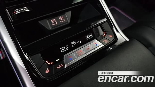 2025 BMW 8 Series (G15) M850i xDrive Gran Coupe Sold VIN WBAGV8101SCT60776 – odometer reading 2025 BMW 8 Series (G15) M850i xDrive Gran Coupe Sold VIN WBAGV8101SCT60776 – odometer reading