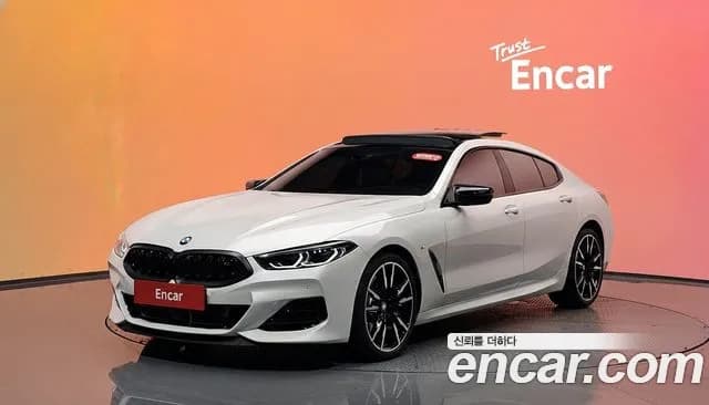 2025 BMW 8 Series (G15) M850i xDrive Gran Coupe Sold VIN WBAGV8107SCT51256 – photo 15 2025 BMW 8 Series (G15) M850i xDrive Gran Coupe Sold VIN WBAGV8107SCT51256 – photo 15