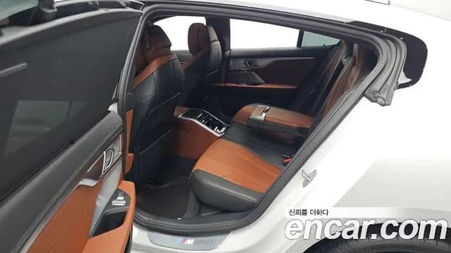 2025 BMW 8 Series (G15) M850i xDrive Gran Coupe Sold VIN WBAGV8107SCT51256 – photo 30 2025 BMW 8 Series (G15) M850i xDrive Gran Coupe Sold VIN WBAGV8107SCT51256 – photo 30