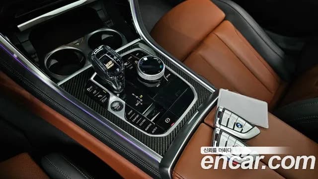 2025 BMW 8 Series (G15) M850i xDrive Gran Coupe Sold VIN WBAGV8107SCT51256 – photo 33 2025 BMW 8 Series (G15) M850i xDrive Gran Coupe Sold VIN WBAGV8107SCT51256 – photo 33