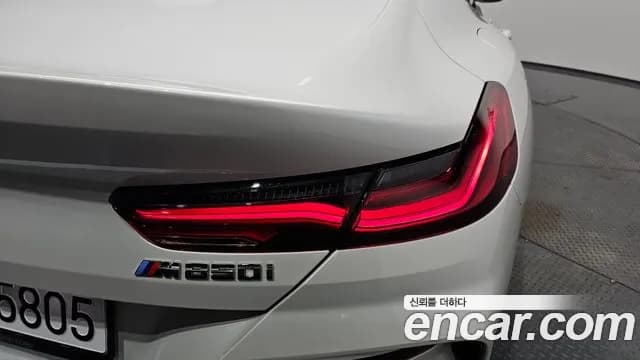 2025 BMW 8 Series (G15) M850i xDrive Gran Coupe Sold VIN WBAGV8107SCT51256 – photo 37 2025 BMW 8 Series (G15) M850i xDrive Gran Coupe Sold VIN WBAGV8107SCT51256 – photo 37
